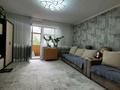 4-бөлмелі пәтер · 79.3 м² · 4/9 қабат, Рыскулова, бағасы: 35 млн ₸ в Семее