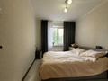 4-бөлмелі пәтер · 79.3 м² · 4/9 қабат, Рыскулова, бағасы: 35 млн ₸ в Семее — фото 5