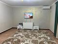 Отдельный дом · 2 комнаты · 62 м² · 10 сот., мкр Кокарна, Проезд 8 1 — Тубек рядом с Каспишелф за 13.5 млн ₸ в Атырау