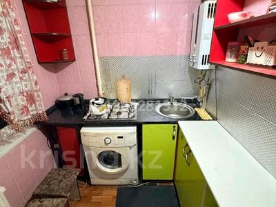 2-бөлмелі пәтер · 46 м² · 1/5 қабат, Айбергенова 5б, бағасы: 180 000 ₸ в Шымкенте, Аль-Фарабийский р-н