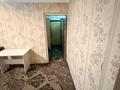 2-бөлмелі пәтер · 46 м² · 1/5 қабат, Айбергенова 5б, бағасы: 180 000 ₸ в Шымкенте, Аль-Фарабийский р-н — фото 6