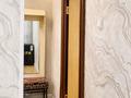 1-комнатная квартира · 37 м² · 2/5 этаж, Гагарина — Школа номер 4, катаева-гагарина за 5 000 ₸ в Павлодаре — фото 11