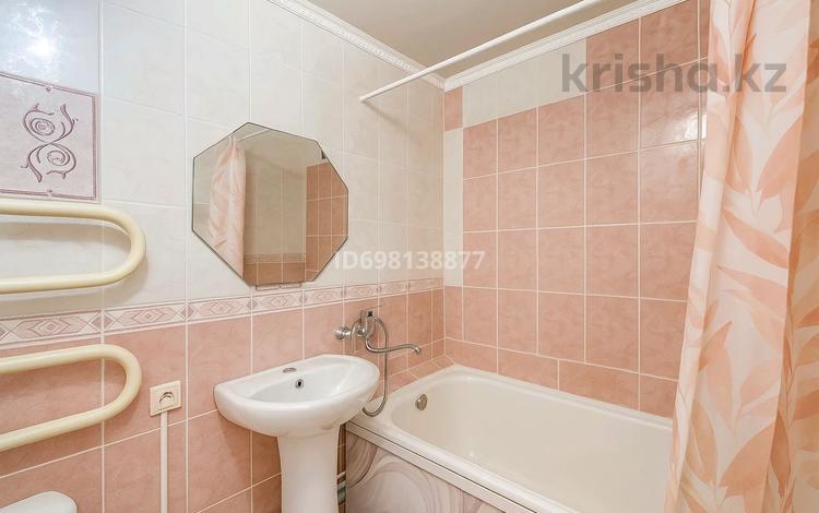 1-комнатная квартира · 37 м² · 2/5 этаж, Гагарина — Школа номер 4, катаева-гагарина за 5 000 ₸ в Павлодаре — фото 8