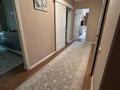 3-бөлмелі пәтер · 82 м² · 2/5 қабат, Достык 89, бағасы: 79 млн ₸ в Алматы, Медеуский р-н — фото 21