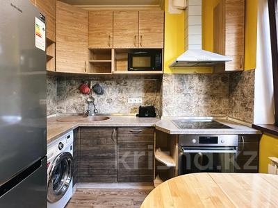 4-комнатная квартира · 80.1 м² · 3/9 этаж, мкр Самал-2 26 за 74 млн 〒 в Алматы, Медеуский р-н