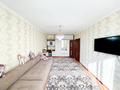 1-комнатная квартира · 42 м² · 1/5 этаж, болашак за 16 млн ₸ в Талдыкоргане, мкр Болашак — фото 2