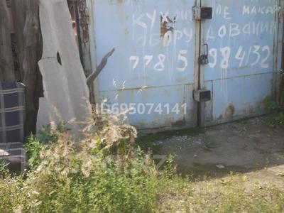 Гараж · 30 м² · Ак. павлова,85 — Жумабаева, бағасы: 900 000 ₸ в Семее