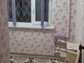 1-бөлмелі пәтер · 30 м² · 1/5 қабат, Рысбек батыр 3 — Толе би, бағасы: 100 000 ₸ в Таразе — фото 7