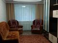 2-комнатная квартира · 48 м² · 1/5 этаж, Гашека 11а за 140 000 ₸ в Петропавловске — фото 2