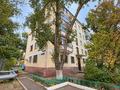 2-комнатная квартира · 41.7 м² · 5 этаж, Биржан сала 3/2 за 16 млн ₸ в Астане, Сарыарка р-н — фото 14