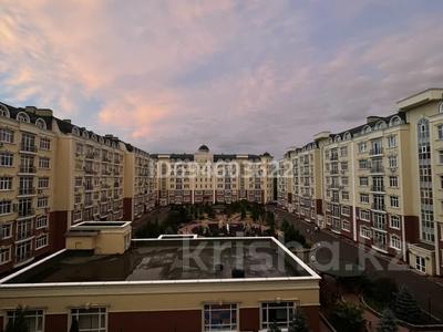Продажа квартир в Алматы: 7-комнатная квартира · 238 м² · 4/6 этаж, мкр Мирас, Мкр. Мирас 128 за 240 млн 〒 7-комнатная квартира · 238 м² · 4/6 этаж, мкр Мирас, Мкр. Мирас 128 за 240 млн 〒 в Алматы, Бостандыкский р-н