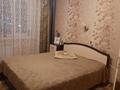 2-комнатная квартира · 58 м² · 4/6 этаж, мкр Нурсая — Напротив Спорткомплекса за 21.5 млн ₸ в Атырау — фото 11
