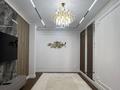 3-комнатная квартира · 105 м² · 8/14 этаж, 16-й мкр. 85 за 55 млн ₸ в Актау, 18-й мкр  — фото 13