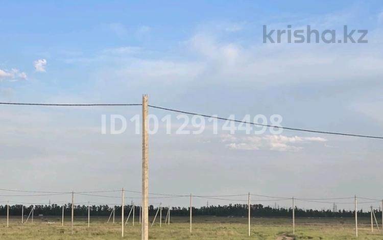 Жер телімі · 9.5 сотық, Қажымұқан, бағасы: 5 млн ₸ в Косшы — фото 7
