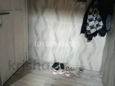 3-бөлмелі пәтер · 56 м² · 4/4 қабат, Абая 17 — Парка, бағасы: 15 млн ₸ в Новой бухтарме