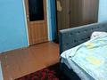 3-бөлмелі пәтер · 56 м² · 4/4 қабат, Абая 17 — Парка, бағасы: 15 млн ₸ в Новой бухтарме — фото 5