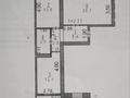 2-бөлмелі пәтер · 64.7 м² · 5/5 қабат, Микрорайон Береке 31, бағасы: 24.5 млн ₸ в Костанае — фото 17