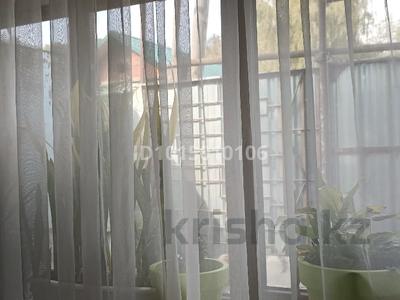 Отдельный дом · 4 комнаты · 110 м² · 6.3 сот., ПКСТ Сервис 22 за 50 млн ₸ в Алматы, Наурызбайский р-н