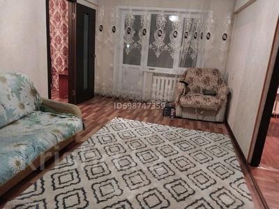 2-бөлмелі пәтер · 45 м² · 3/5 қабат · тәулік бойы, Қазақстан 124 — Центральный район, бағасы: 13 000 〒 в Усть-Каменогорске