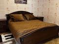 Дача · 2 комнаты · 59 м², Бозарык 1 ДП Садовод 99 за 40 000 ₸ в Шымкенте — фото 7