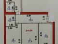 3-комнатная квартира · 88.7 м² · 7/12 этаж, Бухар-Жырау 27 за 77 млн ₸ в Астане, Есильский р-н — фото 11