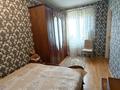 2-бөлмелі пәтер · 60 м² · 12/12 қабат, Абдуллы Розыбакиева — улица Толе би, бағасы: 44 млн ₸ в Алматы, Алмалинский р-н — фото 7