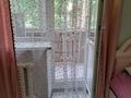 2-бөлмелі пәтер · 42 м² · 2/3 қабат, Абылай хана 27, бағасы: 18 000 ₸ в Алматы, Алмалинский р-н — фото 9