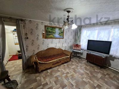 2-комнатная квартира, 36 м², 2/2 этаж, Жанасова 39 за 8 млн 〒 в Жезказгане