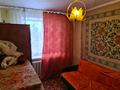 2-комнатная квартира, 36 м², 2/2 этаж, Жанасова 39 за 8 млн 〒 в Жезказгане — фото 5