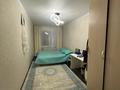 2-комнатная квартира · 46.6 м² · 5/5 этаж, Михаэлиса 1 за 17 млн 〒 в Усть-Каменогорске — фото 4