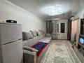 2-комнатная квартира · 46.6 м² · 5/5 этаж, Михаэлиса 1 за 17 млн 〒 в Усть-Каменогорске — фото 2