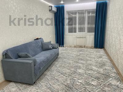 2-бөлмелі пәтер · 60 м² · 8/9 қабат, Самал 94/1, бағасы: 24 млн ₸ в Уральске