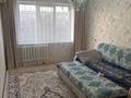 3-бөлмелі пәтер · 70 м² · 4/5 қабат, Сатпаева 22 — Около 23 школы и рядом суда города Актобе, образовательный центр Достык, бағасы: 20 млн ₸