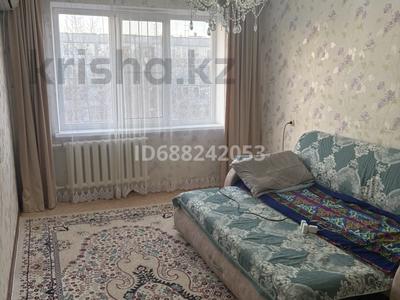 3-комнатная квартира · 70 м² · 4/5 этаж, Сатпаева 22 — Около 23 школы и рядом суда города Актобе, образовательный центр Достык за 20 млн ₸