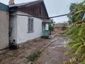 Жер телімі · 7.5 сотық, Алимбетов 7, бағасы: 17 млн ₸ в Асыкате — фото 4