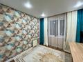 3-комнатная квартира · 70 м² · 3/5 этаж, мкр 8 — 101 стрелковой бригады за 25.5 млн ₸ в Актобе — фото 13