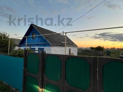 Отдельный дом · 3 комнаты · 51.1 м² · 15 сот., Щербаково, Мариям Хакимжановой 7 за 6 млн ₸ в Костанайской обл.