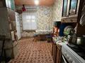 Отдельный дом · 3 комнаты · 51.1 м² · 15 сот., Щербаково, Мариям Хакимжановой 7 за 6 млн ₸ в Костанайской обл. — фото 16