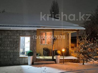 Отдельный дом · 3 комнаты · 70 м² · 7 сот., Шаумяна 42 за 34.5 млн 〒 в 