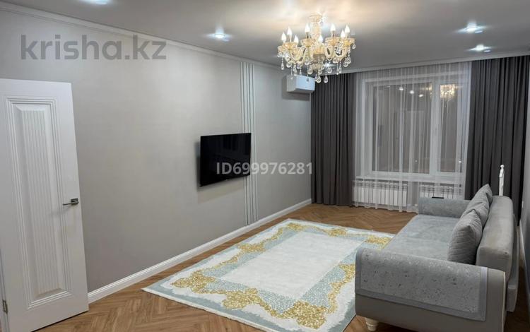 2-комнатная квартира · 70 м² · 6/10 этаж, Сарайшық — Магазин Кристал за 23 000 ₸ в Уральске, мкр Школьник — фото 7