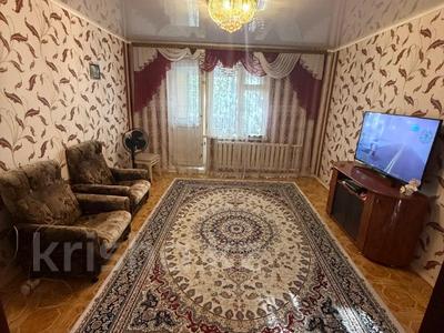 Продажа квартир в Костанайской обл.: 3-комнатная квартира · 71.3 м² · 2/10 этаж, 9 микрорайон за 28 млн 〒 3-комнатная квартира · 71.3 м² · 2/10 этаж, 9 микрорайон за 28 млн 〒 в Костанае