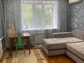 1-комнатная квартира · 36.9 м² · 2/9 этаж, мкр 8, Бр Жубановых за 11 млн ₸ в Актобе