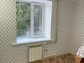 1-комнатная квартира · 36.9 м² · 2/9 этаж, мкр 8, Бр Жубановых за 11 млн ₸ в Актобе — фото 5