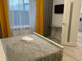 1-комнатная квартира · 43 м² · 11/16 этаж, Кабанбай батыра 38/1 — Сыганак за 15 000 ₸ в Астане, Есильский р-н