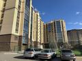 2-комнатная квартира, 54.7 м², 5/9 этаж, Наурызбай батыра 137 за 22.7 млн 〒 в Кокшетау