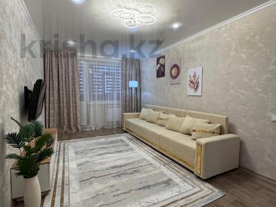 2-комнатная квартира · 45 м² · 5/5 этаж, Маяковского 121 за 20 млн ₸ в Костанае