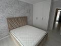 2-бөлмелі пәтер · 44 м² · 2/8 қабат, Мангилик Ел 40/2 — Бухар жырау, бағасы: 300 000 ₸ в Астане, Есильский р-н — фото 9