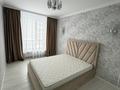 2-бөлмелі пәтер · 44 м² · 2/8 қабат, Мангилик Ел 40/2 — Бухар жырау, бағасы: 300 000 ₸ в Астане, Есильский р-н — фото 10