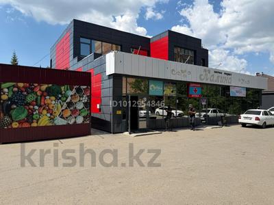 Свободное назначение, офисы, магазины и бутики · 600 м² за 320 млн ₸ в Усть-Каменогорске, Ульбинский