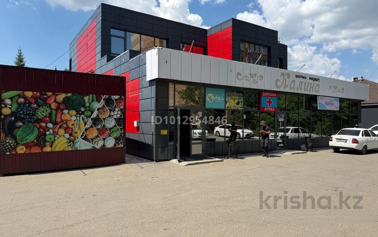 Свободное назначение, офисы, магазины и бутики · 600 м² за 320 млн ₸ в Усть-Каменогорске, Ульбинский — фото 2